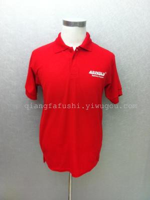  lapel short - sleeved class clothes culture advertising polo shirt tooling T - shirt printing logo