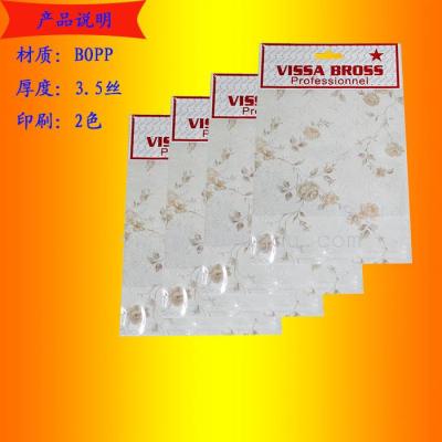 Color Printing Plastic Bag OPP Bag OPP Plastic Bag Chuck Plastic Bag