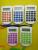 7210 strap color 8 digit calculator