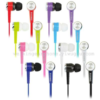 New in-ear headphones, earbuds, the latest fashion new cartoon earphones earbuds, customized logo!