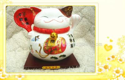 Grade Fu bag bone China ceramic piggy banks ceramic Feng Shui lucky cat cats home piggy bank