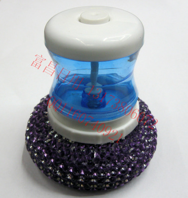 Factory direct 2 dollar store wholesale dishwashing brush pot hydraulic plastic ball silver mesh surface cleaning ball