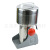 Stainless steel Chinese medicine crusher, 250 g mini pulverizer