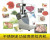 Twisted 8 meat grinder stainless steel benchtop electric home meat grinder, electric meat mincer