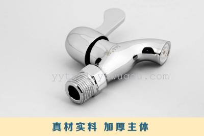 4 min cooling wall-mounted faucet valve core all-copper washer quick tap extended single cold tap