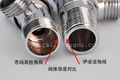 Copper thick triangular valve hot and cold water valve check valve special toilet fill valve