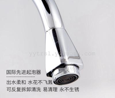 Kitchen faucets wash basin faucet hot and cold sink faucets cheap water faucet