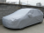 Motor vehicles garment tuyinbu garment car cover garment wholesale garment factory outlets