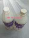 Sewing thread oil. methyl silicone oil. 168 advanced wire drawing oil. lubricants. sewing and breakage-proof oil. p.p.oil