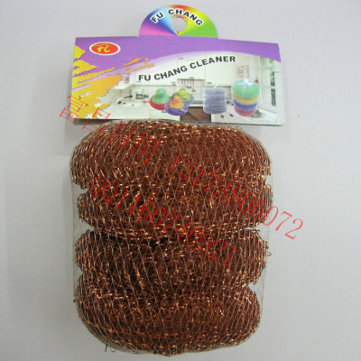 Factory outlet cleaning balls 20G copper wire four-Pack