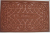 Rubber Brushed Seamless Embossed Rectangular 40*60 Floor Mat Carpet Doormat Mat Non-Slip Mat Hydrophilic Pad Rubber Pad