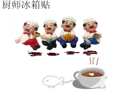 Cute and lovely hand-carved resin chef refrigerator paste.