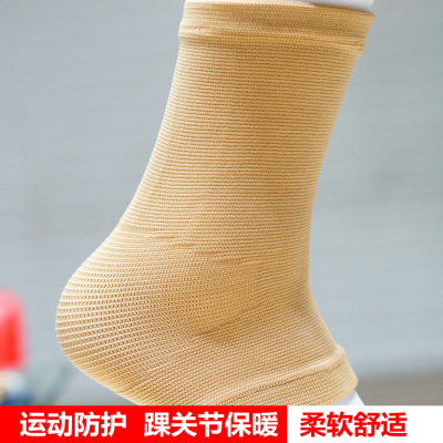 Ankle foot fingerband elastic ankle high elastic ankle four factory direct