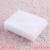 Magic sponge wipe wipe clean Nano sponge scouring Magic Magic Magic rub Taobao, distribution of a generation of 1073