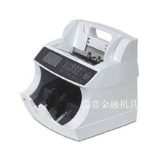 WJD-2116 country's exports of paper money banknote and banknote detector-vertical counter