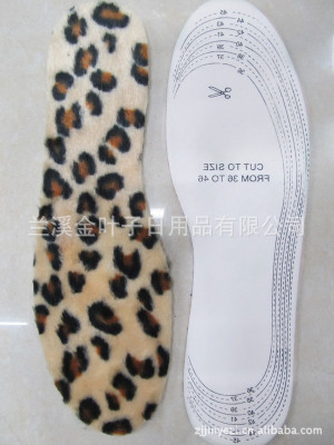Thermo soles faux Leopard print insoles can cut LaTeX insole fur