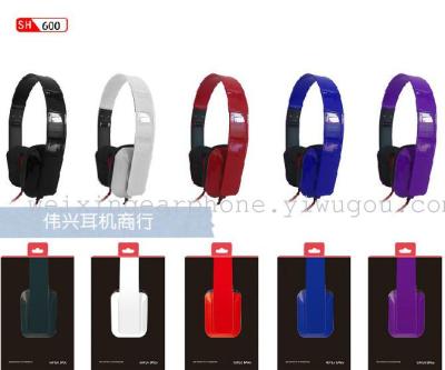 Headset headset, color variety to choose from, color box, low value, to undertake OEM orders, customers are welcome to call or to negotiate.