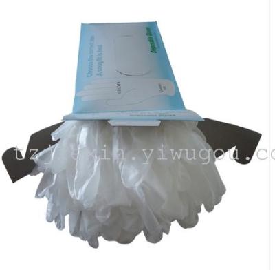 PVC Disposable Food Medical Labor Protection Wholesale Dental
