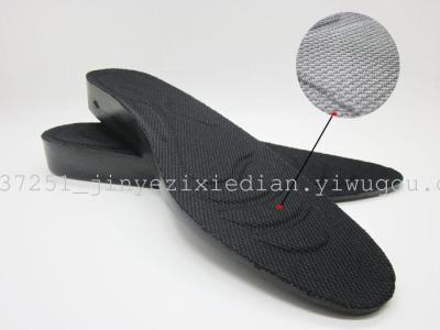 Invisible Insole Height Increasing Full Pad 2.5 (Female)