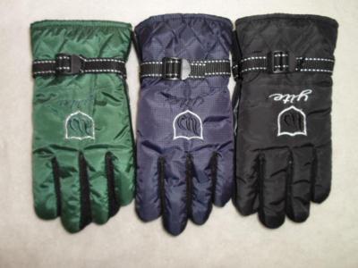 Men's fangyubu casual gloves