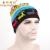 Head collars children wonderful smecta cashmere scarf Hat Korea men cravat cravat turban Hat