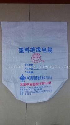Factory direct doggy bags PP woven bags custom bags
