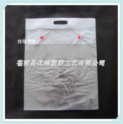  PVC garment bag PVC zipper bag