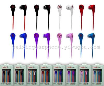 New in-ear headphones, the latest fashion new cartoon earphones earbuds