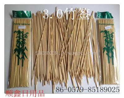 A variety of specifications, bamboo sticks, flat sign, toothpicks