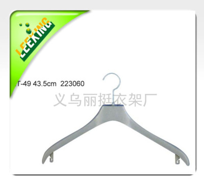 Plastic clothes hanger for clothes store