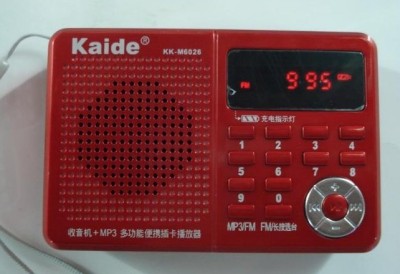 KAIDE radio digital radio cassette recorder