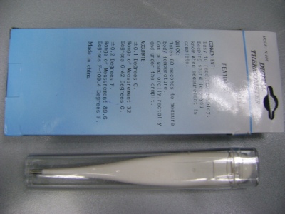 Js - 9478 thermometer gift electronic thermometer body thermometer can be OEM thermometer