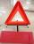 Auto warning signs reflective tripod folding tripod auto safety warning warning