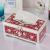 Special tissue box glue white metal continental carved silver plated napkin tissue tube dryer