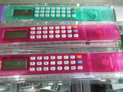 JS-7642 20CM electronic calculator calculator calculator ruler ruler