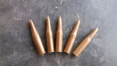 Bullets with plastic bullets, bullets and bullets.