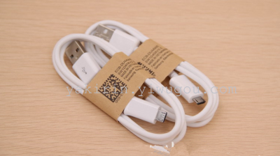 Samsung mobile phone data line kraft paper data cable