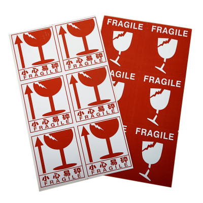 "Fragile labels" fragile handle with care net commercial dedicated fragile label sticker 0.1/piece