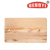 Cutter Gift Set Cutter Cutting Board Cutter Pine Cutting Board Kitchen Hardware