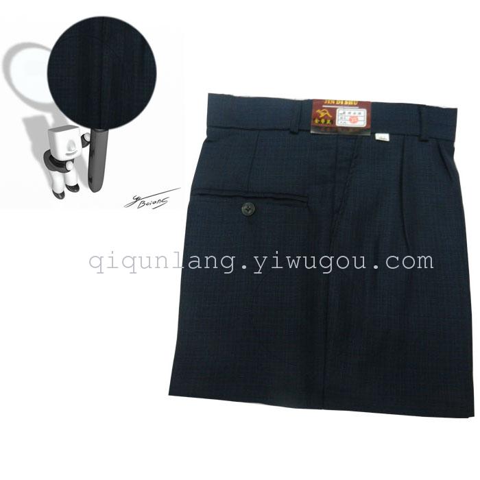 正品春夏薄款男士西装裤商务职业正装单褶高腰免烫中老年西裤
