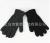 Wholesale winter gloves full finger glove with a solid color knit glove factory outlet warm fingers gloves