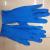 Working gloves, disposable gloves, disposable nitrile gloves, Lan Dingqing gloves