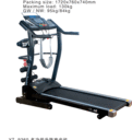 Massage belt treadmill wholesale price wholesale price