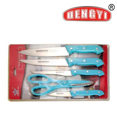 Heng6613 Gift Knife, Knife Kit, Kitchen Hardware