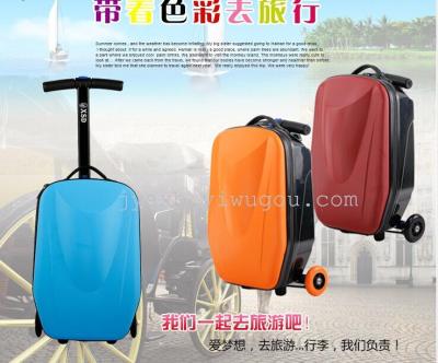 Happy Camp Ekin luggage scooter scooters scooter luggage travel trolley bag student box