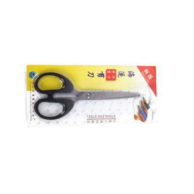 140 Office cut student cut scissors factory direct wholesale stationery cut two dollar store selling wholesale