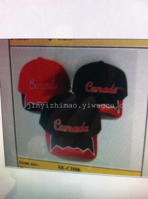 Canada flag embroidered six pieces of wool fine Baseball Cap