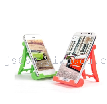 Mobile phone supports creative laziness of special support frame bracket