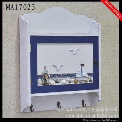 Special Electricity Meter Box Creative Home Storage Box Ocean Mediterranean Style MA17023