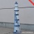 1.2 Newton Large Lighthouse Ocean WatchTower Mediterranean Home Decoration MA17097